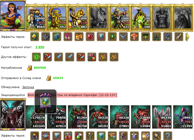 Screenshot_34.png