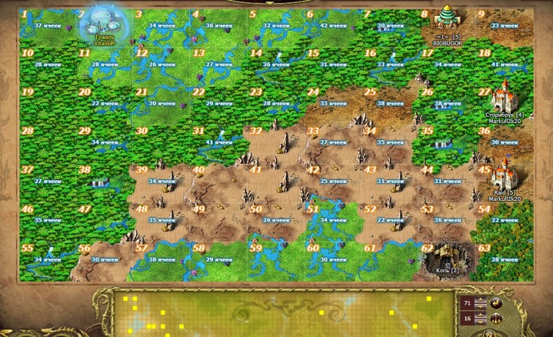 gra-vit1.jpg