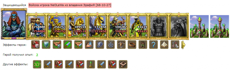 Снимок экрана 2022-04-30 005047.png