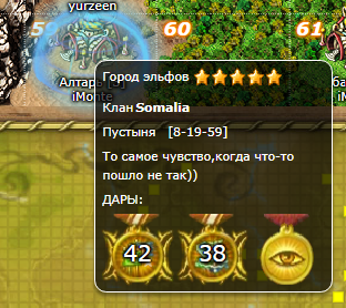 Снимок экрана 2022-05-06 194852.png