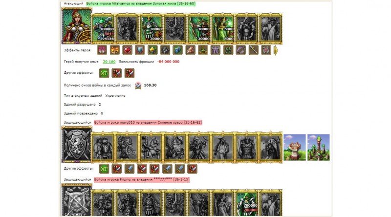 mayfri.jpg