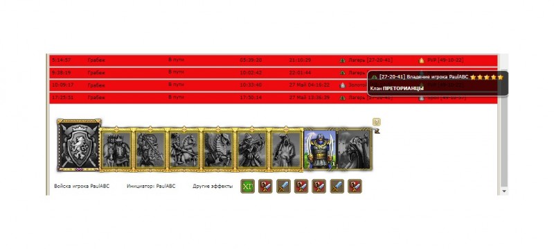 basespam.jpg