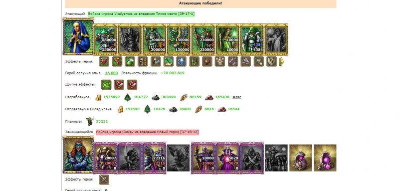 gu1.jpg