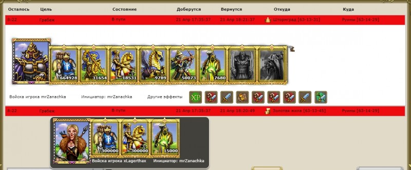 Screenshot_2.jpg
