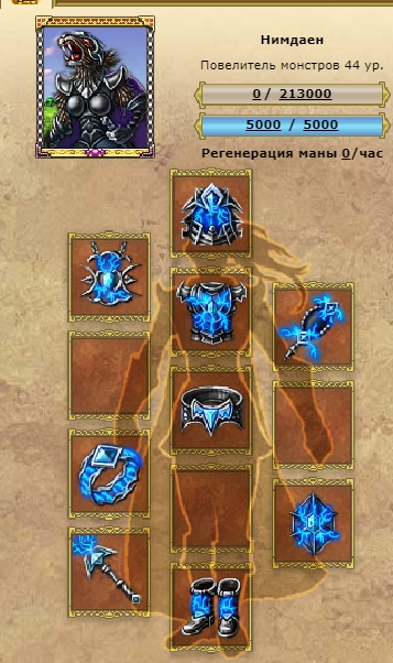 Screenshot_5.jpg