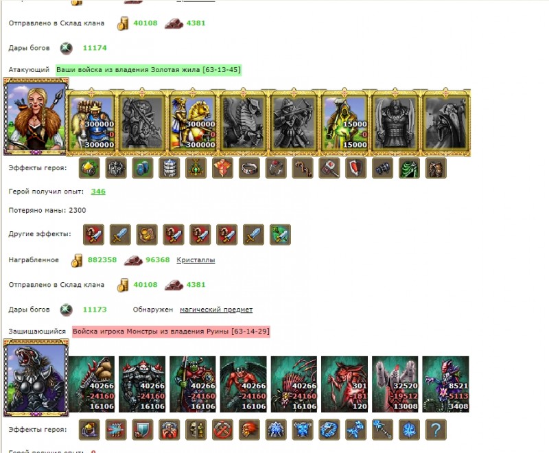 Screenshot_7.jpg