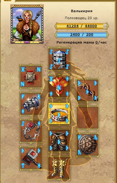 Screenshot_1.jpg