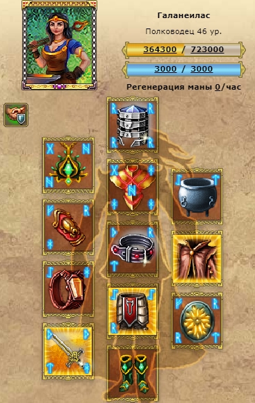 Screenshot_3.jpg