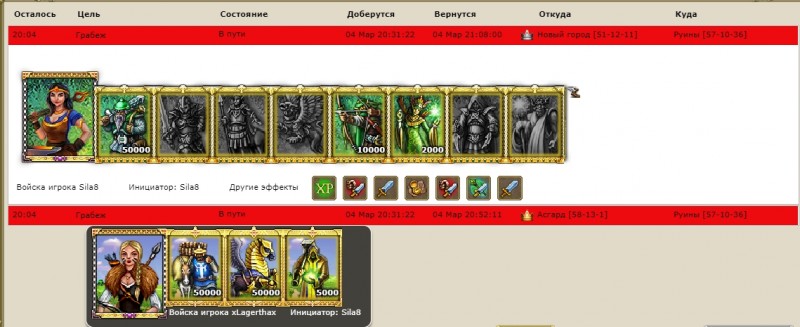 Screenshot_4.jpg