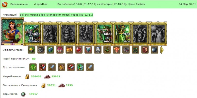 Screenshot_6.jpg