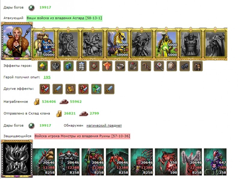 Screenshot_7.jpg