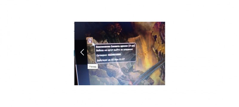 sko.jpg