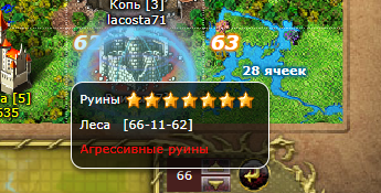 Семерка1.png