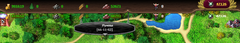 Семерка4.png