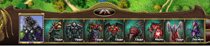 Семерка5.png