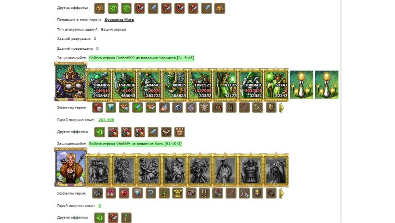 wi2.jpg