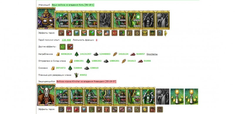 kli1.jpg