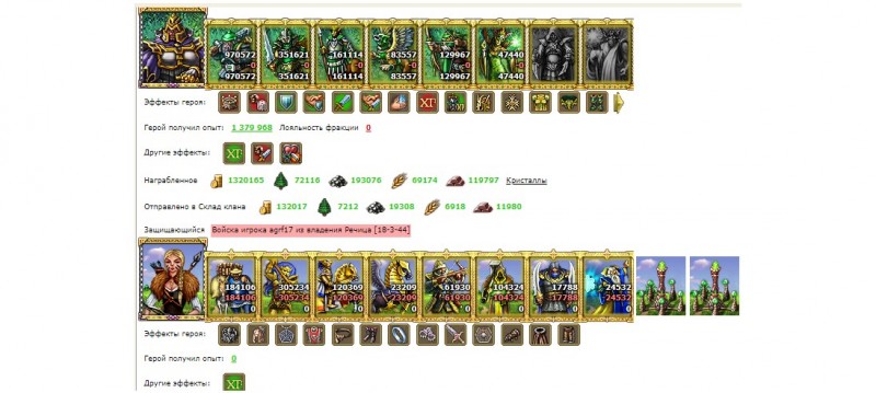 def-no.jpg