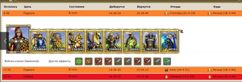 def-w1.jpg
