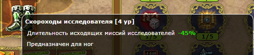7.2..png