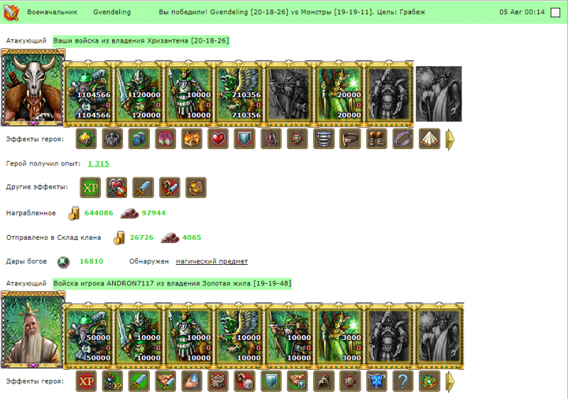 7.5..png