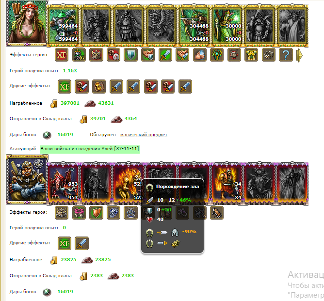 амі.png