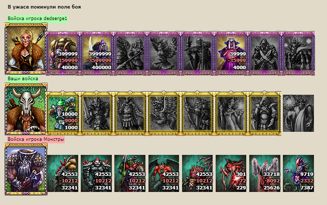Screenshot_11.png