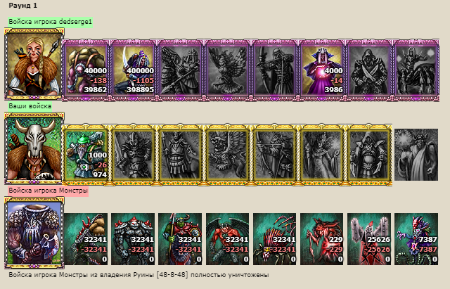 Screenshot_13.png