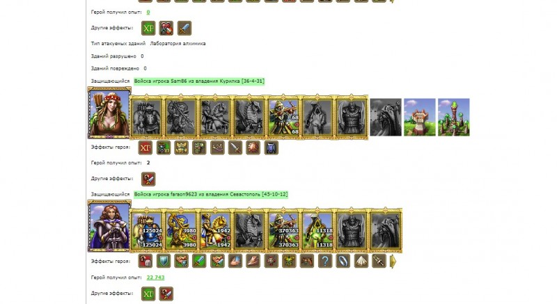 ull2.jpg