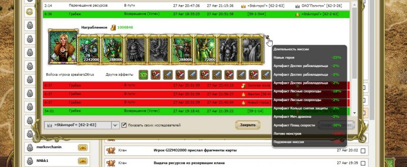с сарка.jpg
