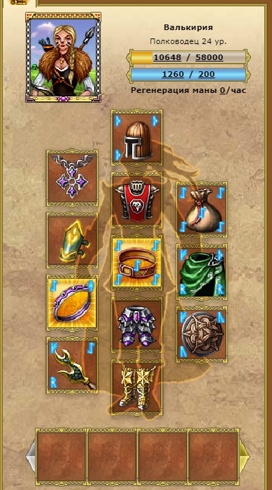 Screenshot_1.jpg