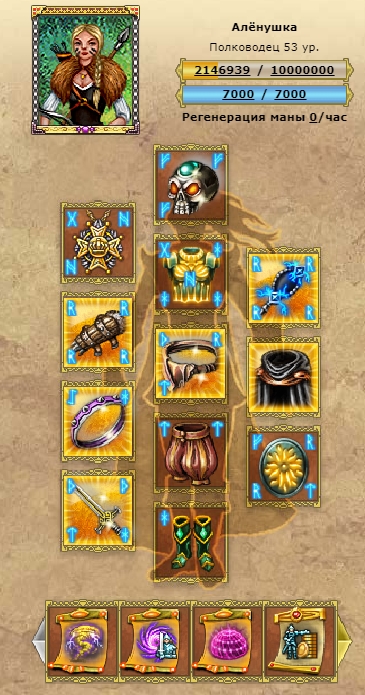 Screenshot_2.jpg