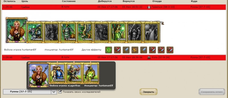 Screenshot_3.jpg
