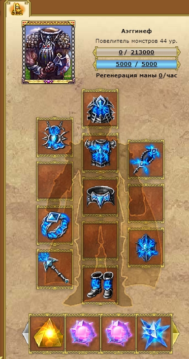 Screenshot_4.jpg