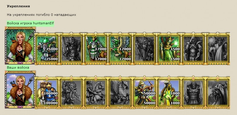 Screenshot_6.jpg