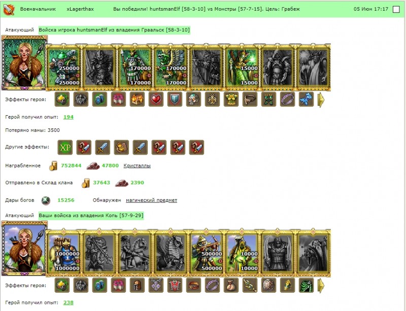 Screenshot_7.jpg