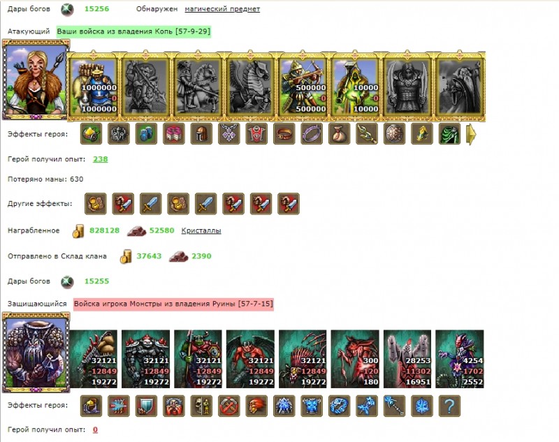 Screenshot_8.jpg
