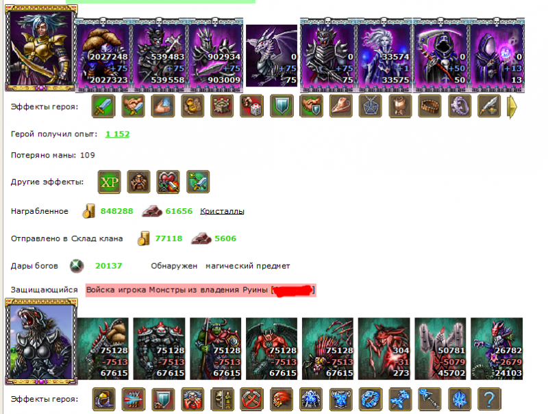 Screenshot_1.png