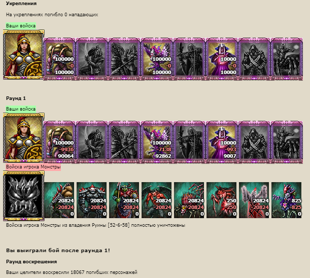 Screenshot_5.png
