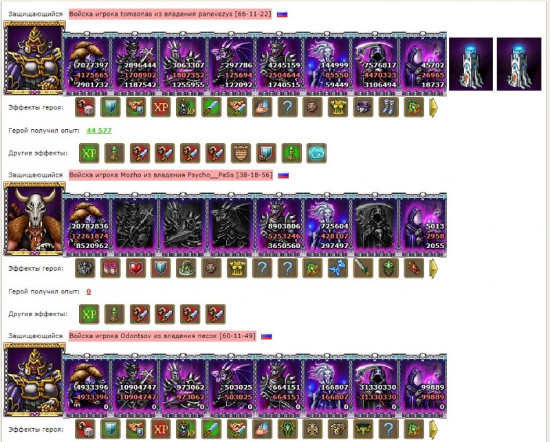 Screenshot_2.jpg