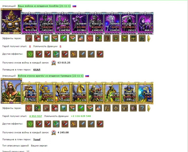Screenshot_1.jpg