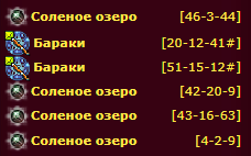 моя прелесть.png