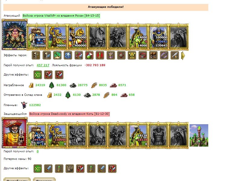 vit2.jpg