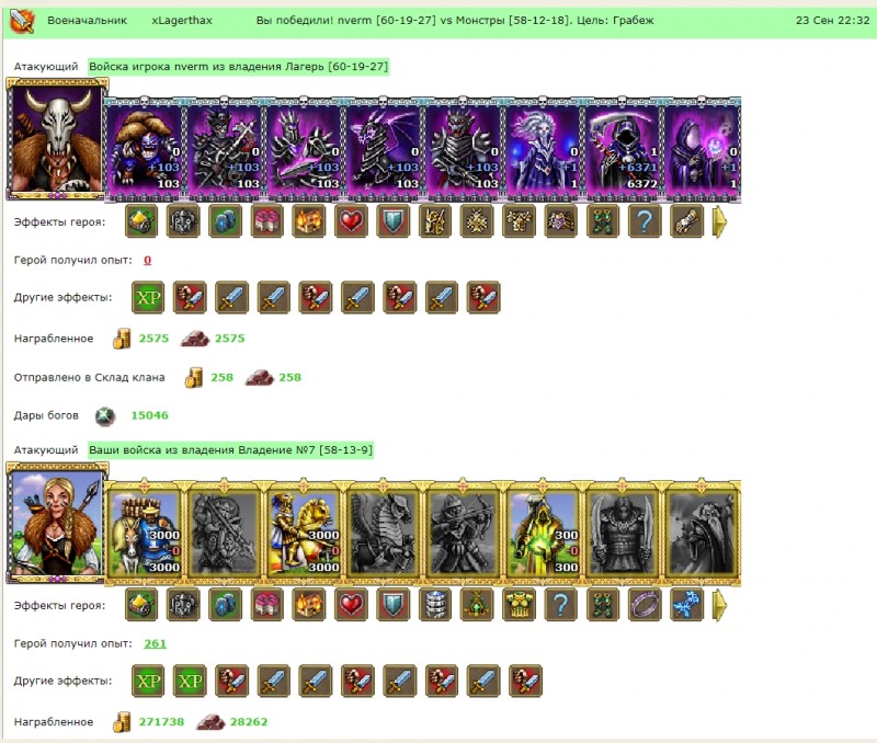 Screenshot_1.jpg