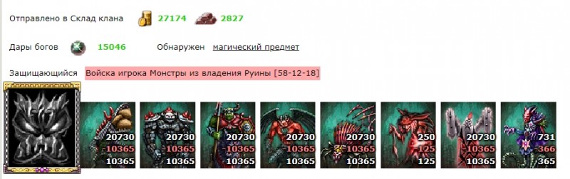 Screenshot_2.jpg
