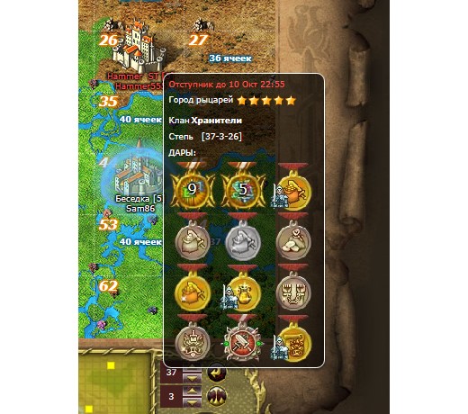 problem4.jpg