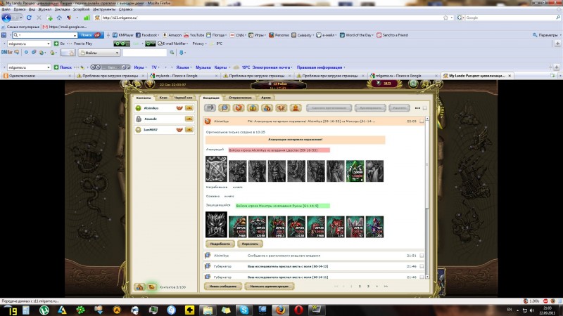 8bee689538e5[1].jpg
