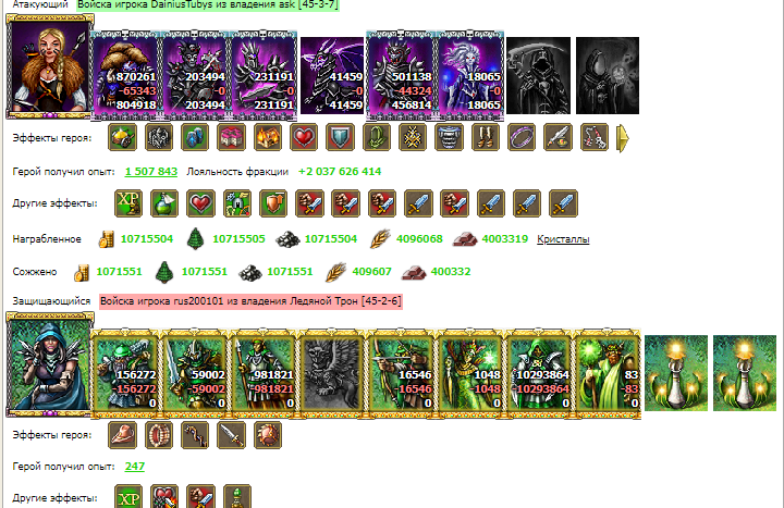 Screenshot_9.png