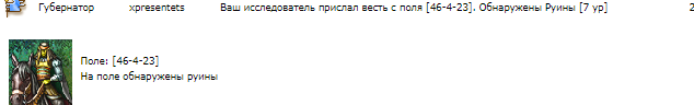 Screenshot_12.png