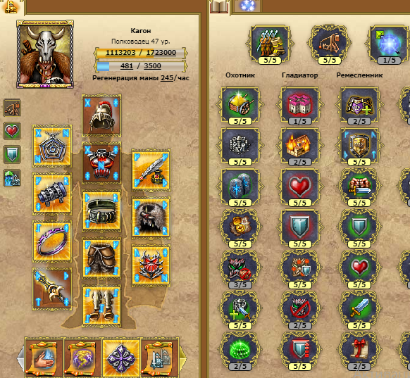 Screenshot_16.png